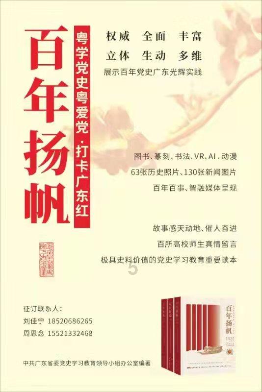 民航局发文规范春运机票价格:避免频繁调价、价格大幅波动