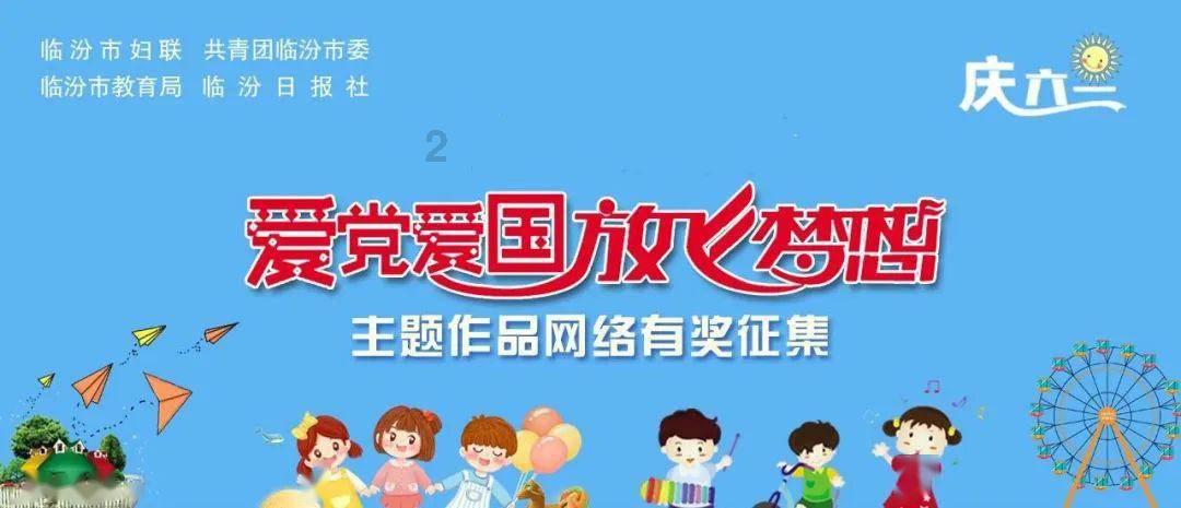 逃离医生的家