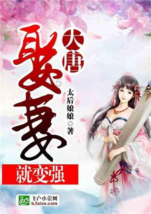 九龙壁上的惊天隐秘，欺瞒皇室200多年，历代皇帝毫不知情