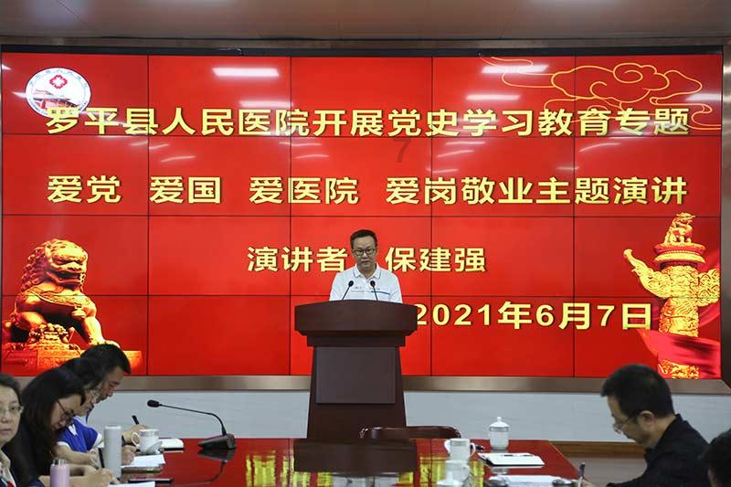 经常熬夜会变丑吗？游戏画面