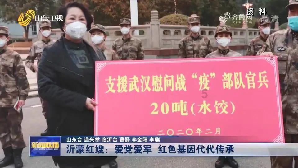 易学堂中国人寿PC版游戏画面