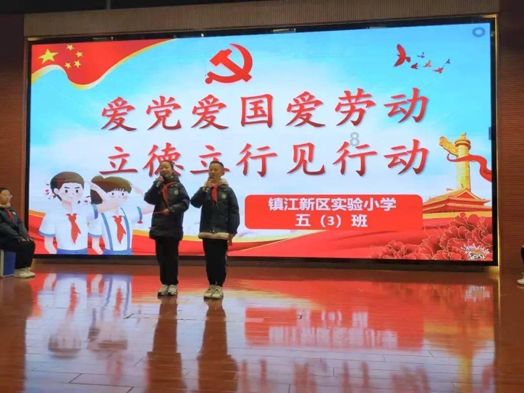 美联盛航保险代理甘肃分公司因虚列费用等被罚28.5万元