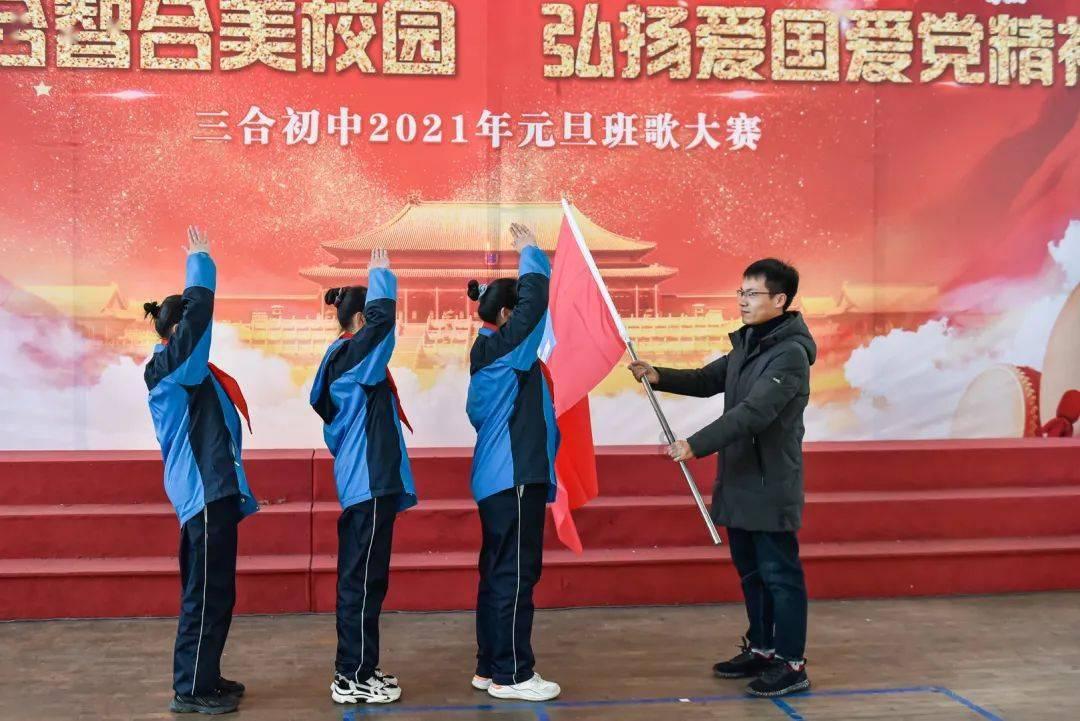 男人结婚有了孩子之后是偏爱妻子还是孩子?游戏画面