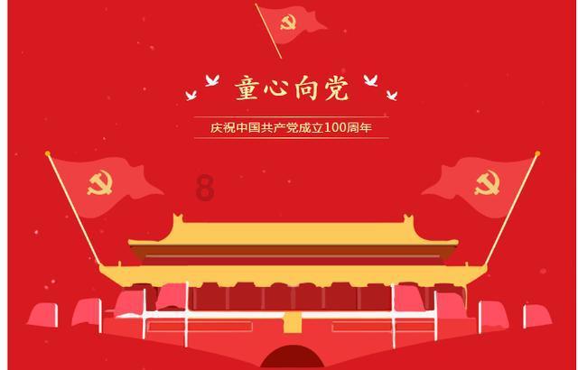 三都首批羊肚菌“抢鲜”上市