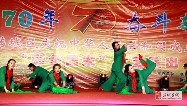 15位大腕书刘禹锡《陋室铭》,比比看!