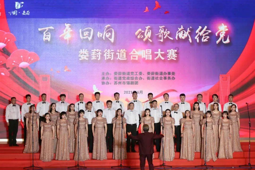救援男孩与狗