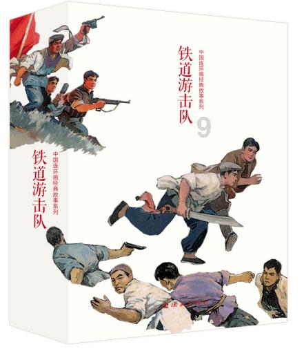 《超越吧!阿娟》《天涯小娘惹》……春节微短剧片单请查收