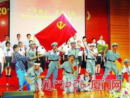 足球啦啦队员