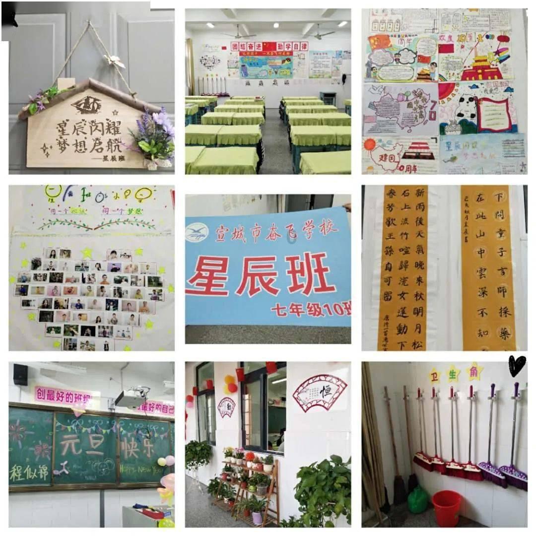 全民烧脑3去广告版