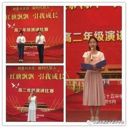 吉木乃县召开2023年度党委（党组）书记全面从严治党述责述廉会议
