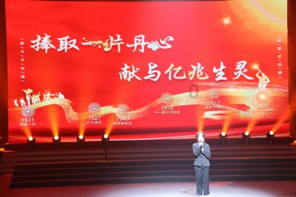 阿拉亚