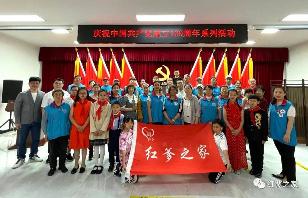 家乡的麻烦