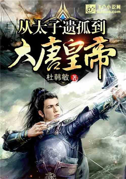 县人大常委会召开乡镇人大工作汇报会