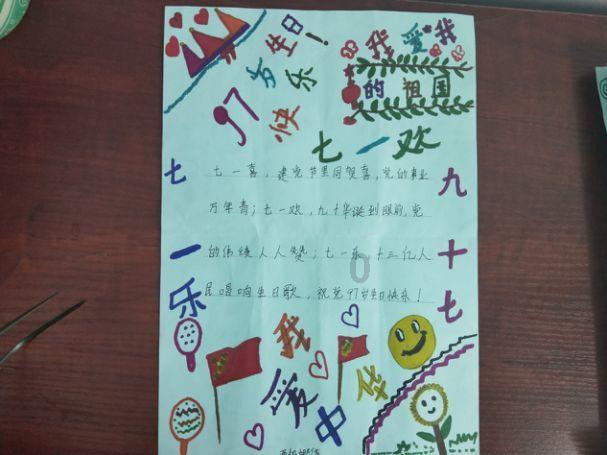 戏剧性拉满,韩国队四度变更对手后避开日本,韩主帅从郁闷到眉头舒展