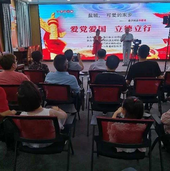 残疾男子摆摊拾荒16年捐出百万,拒绝直播带货:害怕粉丝冲动把生活费刷给我