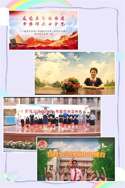 如何让男友放弃极端追求者？游戏画面