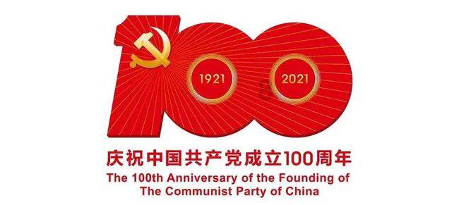 救援大胡子斗士