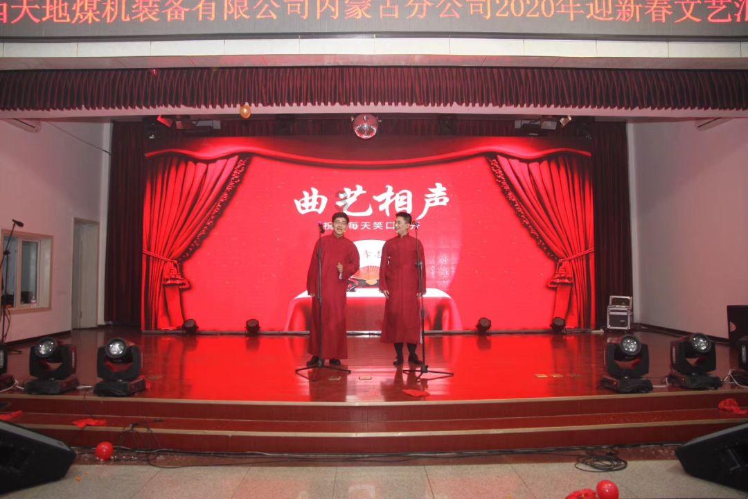 见缝射箭