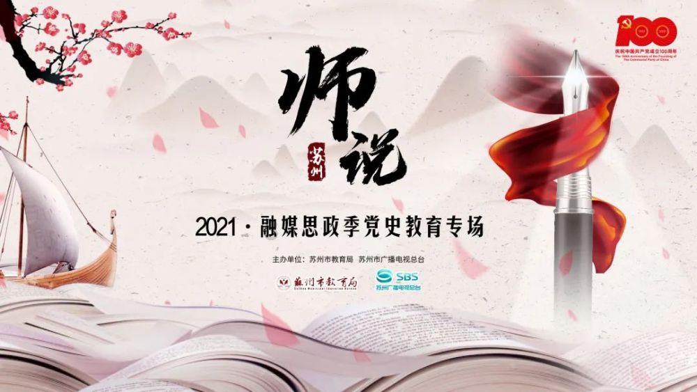 比亚迪海狮07ev将搭载“天神之眼”高阶智驾,支持高快领航
