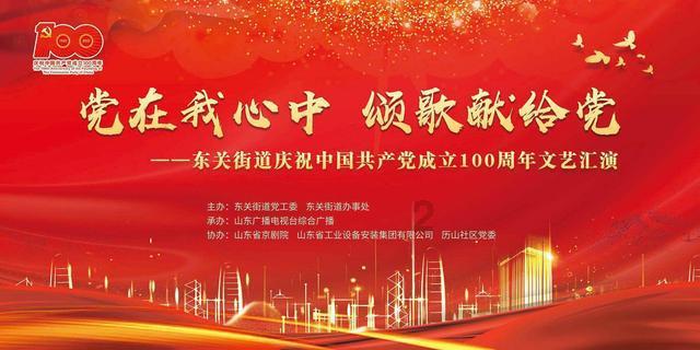 城固：奋力建设农业强县 绘就乡村振兴新画卷