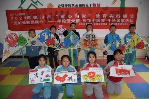 同房后三四天来月经了，有没有可能会怀孕呢？游戏画面