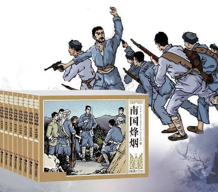 春雨直播app