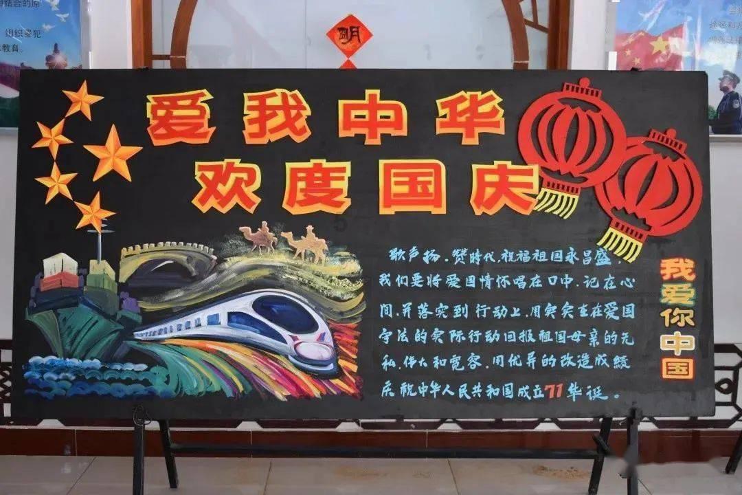 华为龙年微信红包封面来了:免费领取!限量