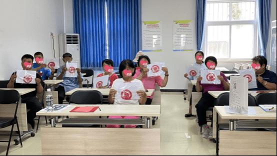万词王