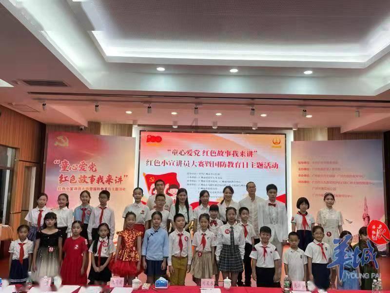 修炼“气象大脑”赋能智慧亚运