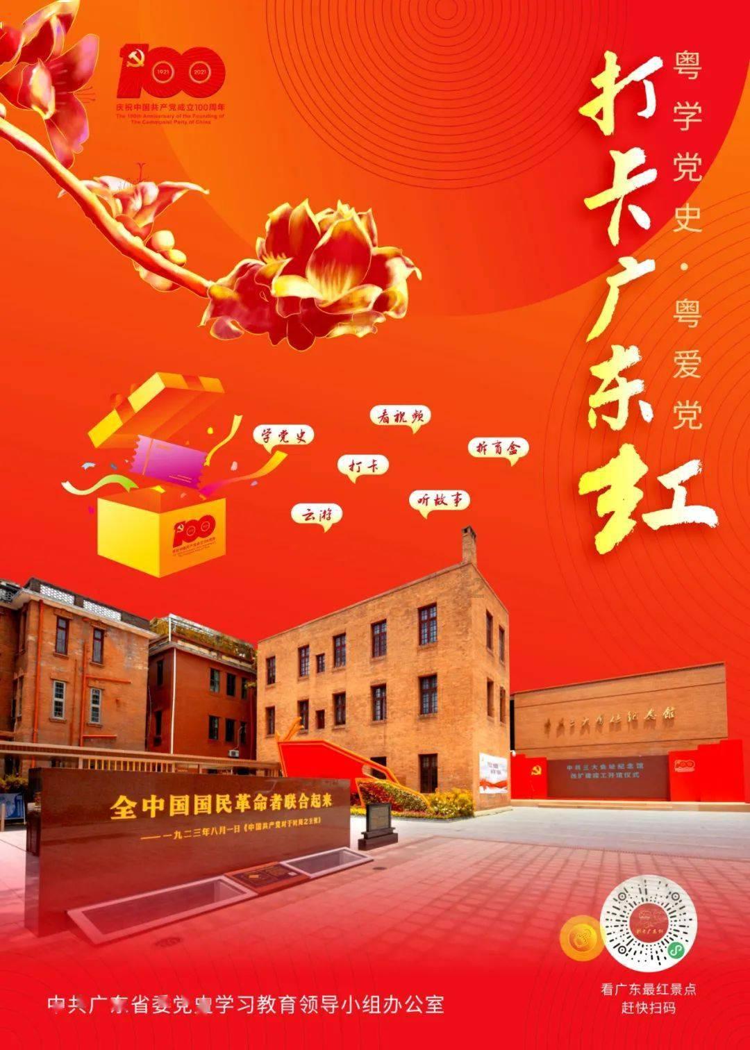 小猫钓鱼正版下载中文版
