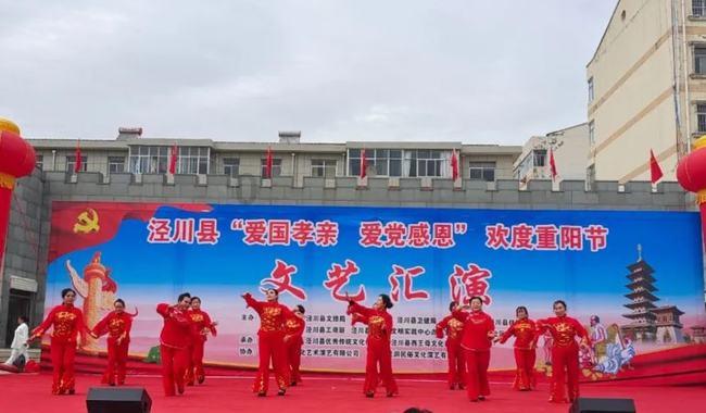 拯救红松鼠