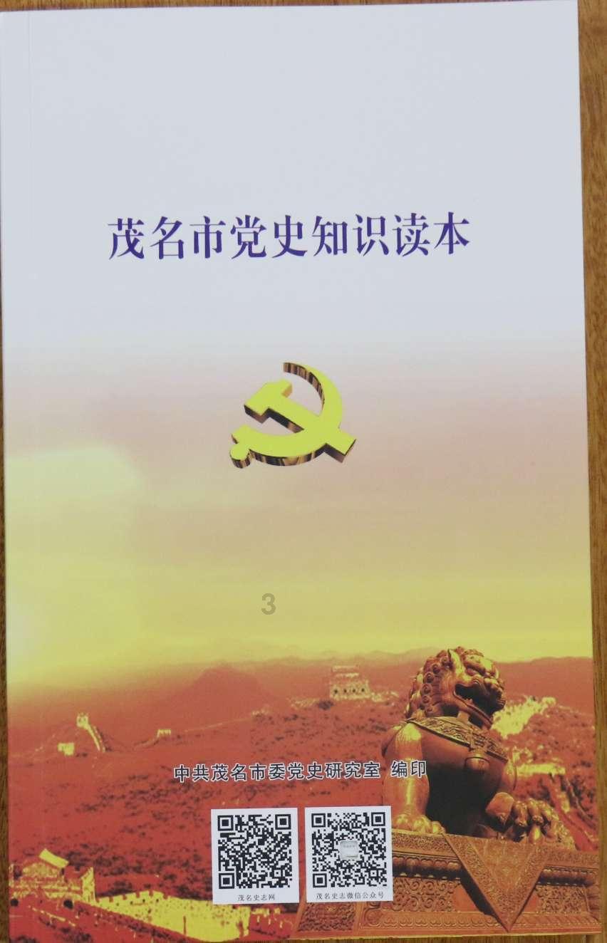 贵州山居｜来贵州解锁温泉玩法，一起get快乐密码！