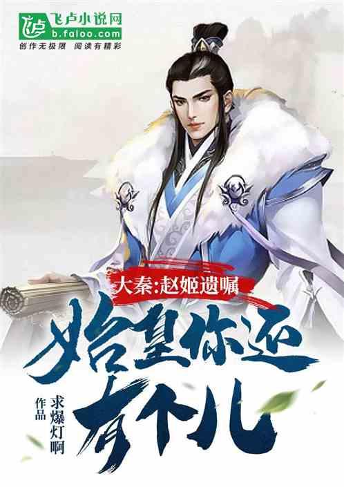 看门狗2