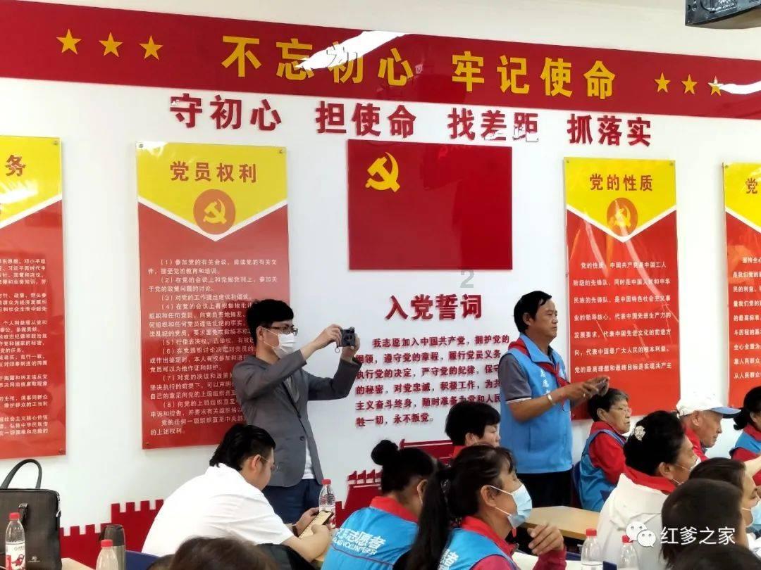 请勿打扰