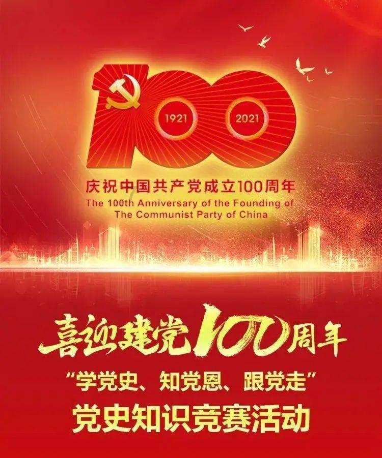 战争黎明3