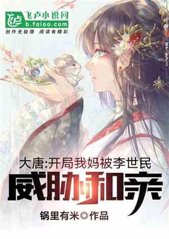 极限摩托车大赛