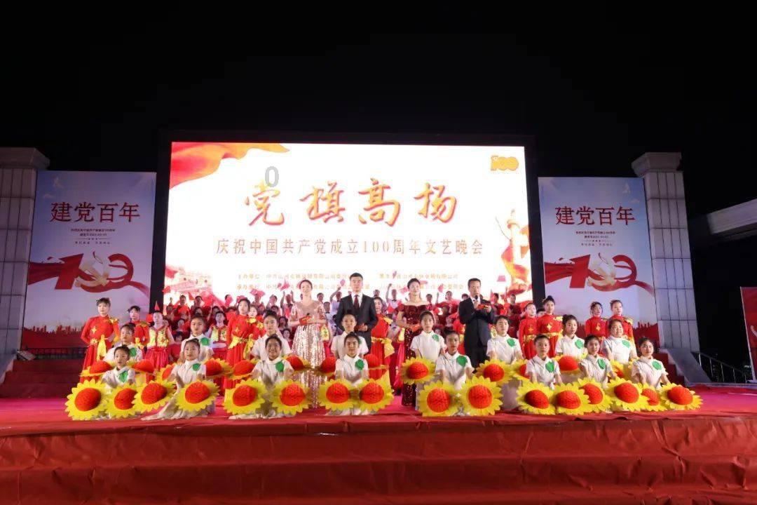 鬼吹灯之牧野诡事H5
