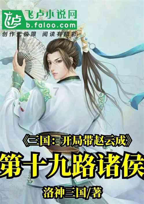 肖战说,我喜欢竹子,所以画了这幅画