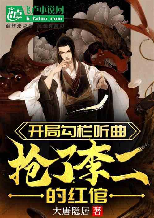 推动校地院企产学融合