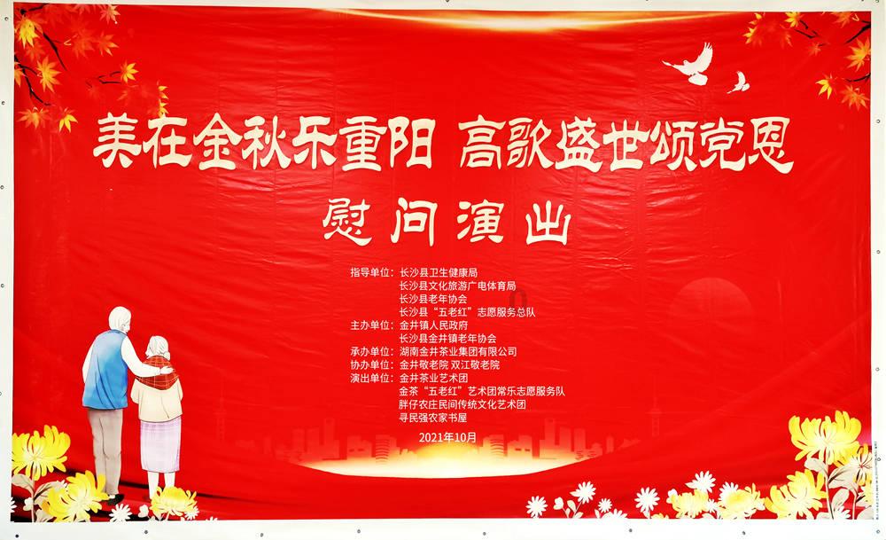 环世界