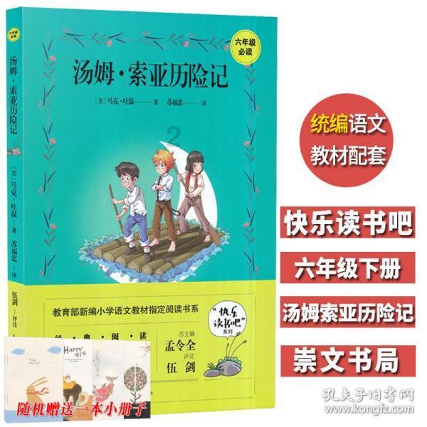 小猫钓鱼开船版最新版下载