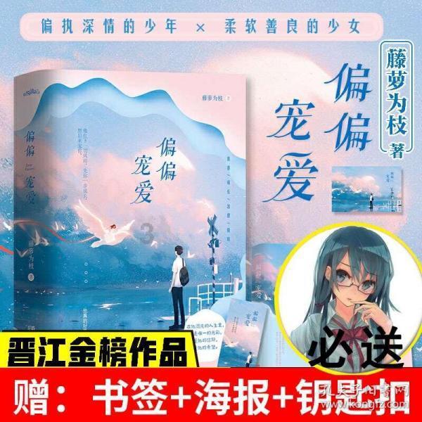 巩汉林、李金斗领衔!全国相声小品优秀节目展演温暖冬日山城