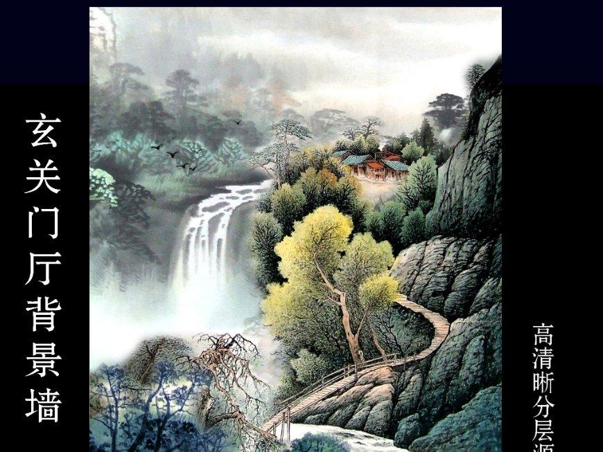 保持大局