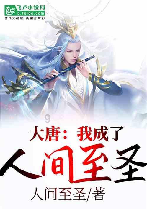 风暴英雄