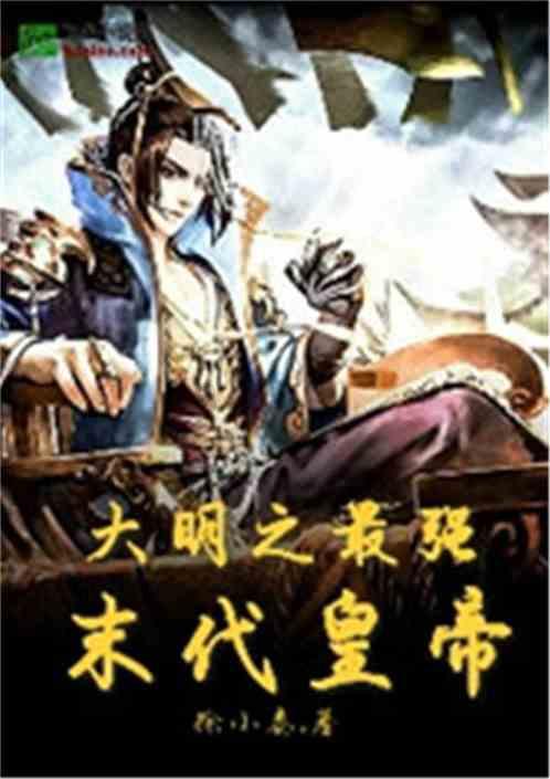 全民烧脑3去广告版