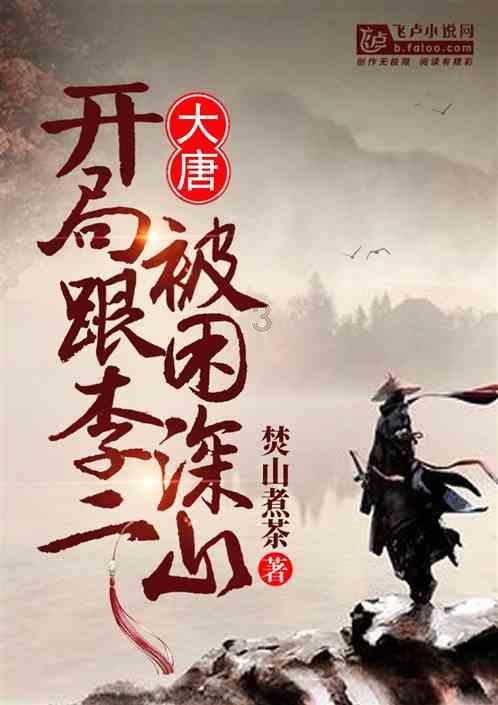 摩托车公告上面有违规可不可以先上户？游戏画面