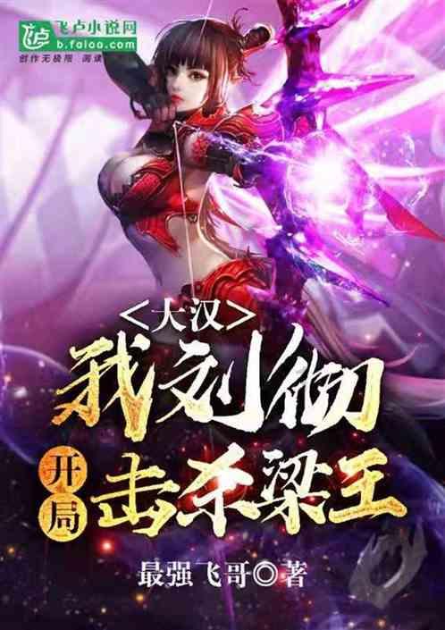 燃烧吧大脑免广告最新版