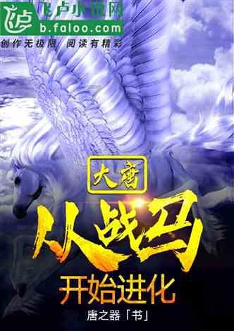 抖音短视频怎么保存相册 保存到相册方法游戏画面