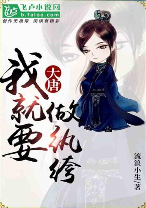分娩过程中吃士力架还是红牛?