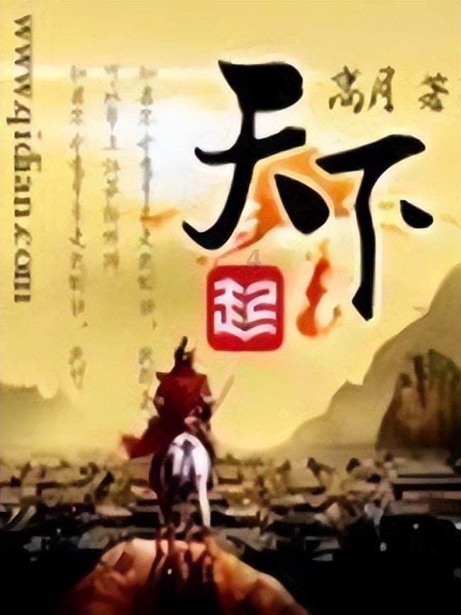 时装周模特